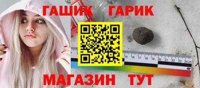 метадон Кингисепп