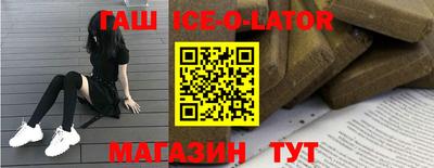 стаф Кимры
