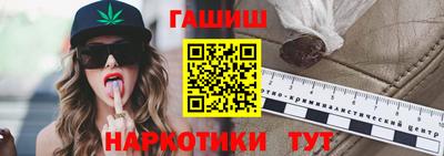 крисы Кинель