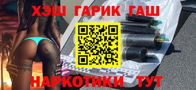 метадон Кингисепп