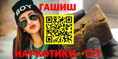 стаф Кимры
