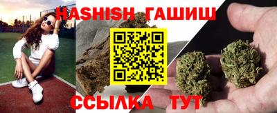 крисы Кинель