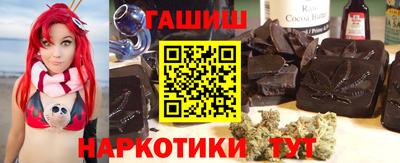 метадон Кингисепп