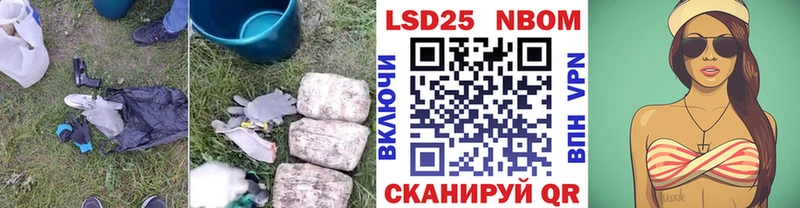 ЛСД экстази кислота  МЕГА   Ухта 