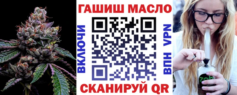 наркотики  Ухта  площадка официальный сайт  Дистиллят ТГК вейп с тгк 