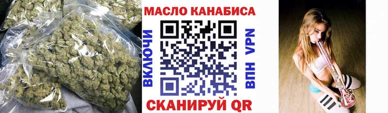Дистиллят ТГК Wax Ухта