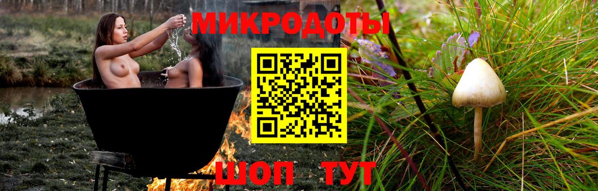 Ухта  купить наркоту  Вход с VPN  Галлюциногенные грибы GOLDEN TEACHER  Галлюциногенные грибы мицелий 